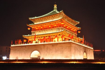 China : China Tour