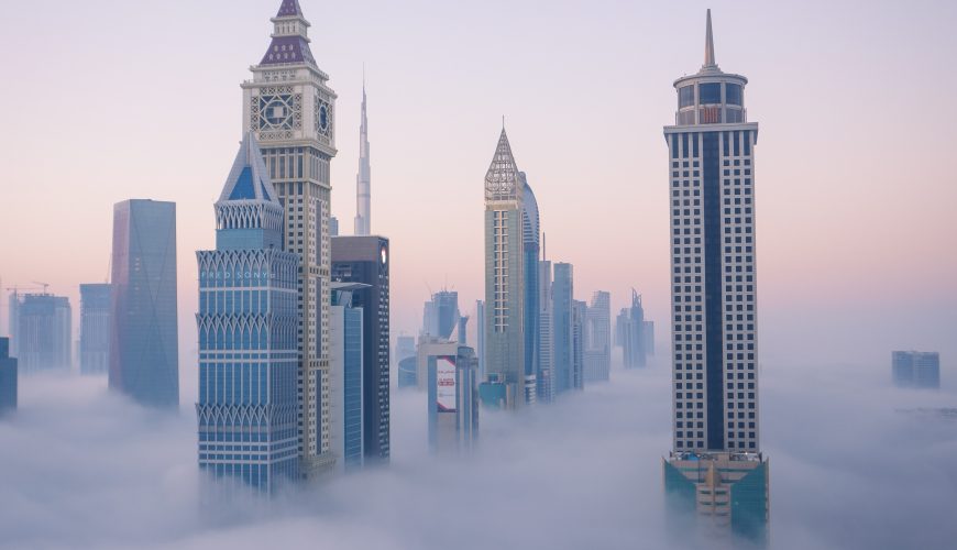 UAE